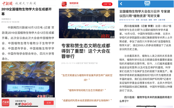 图片145.png